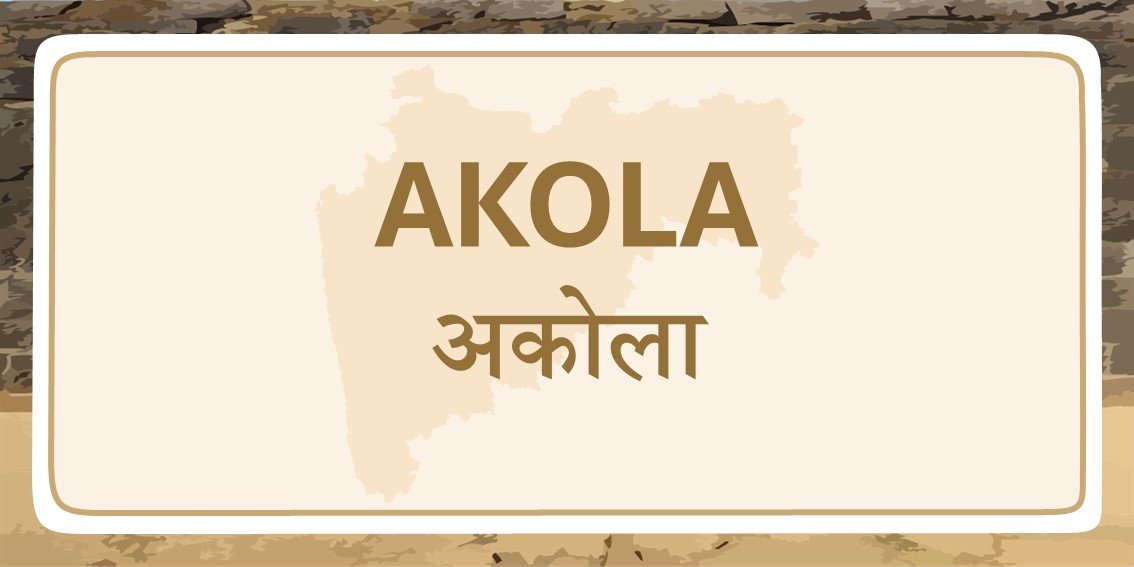 Akola