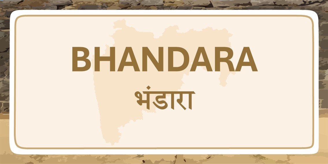 Bhandara