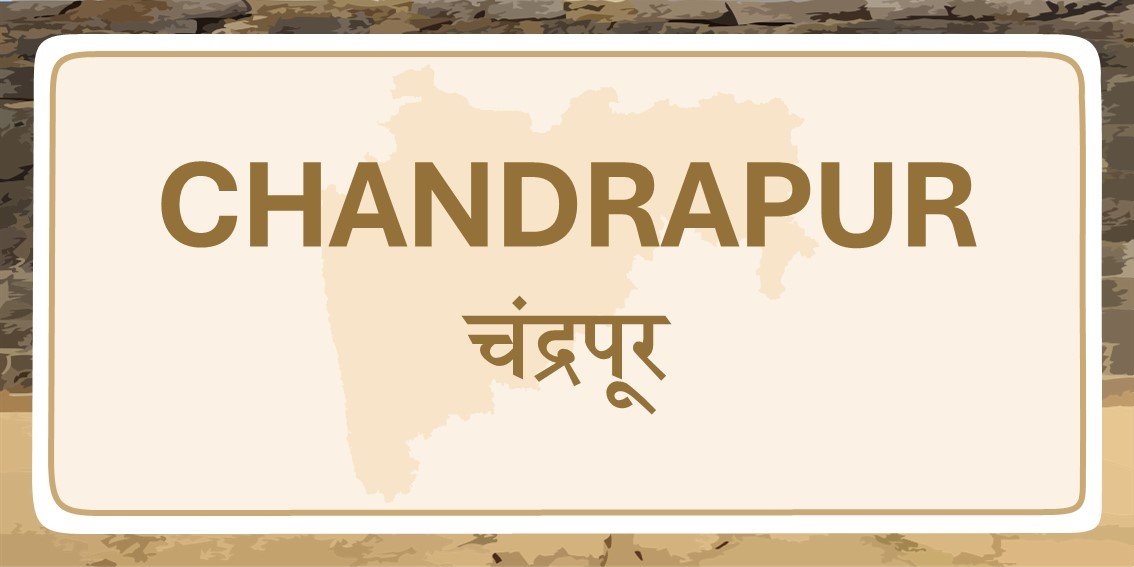 Chandrapur