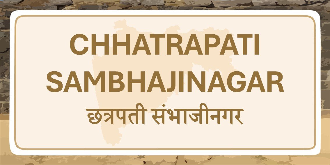 Chandrapur