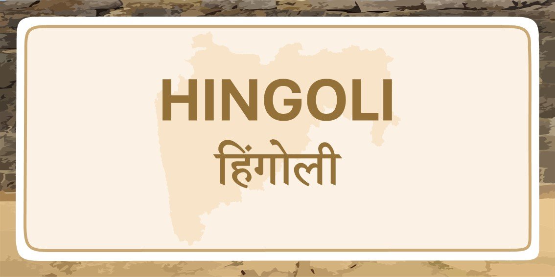 Hingoli