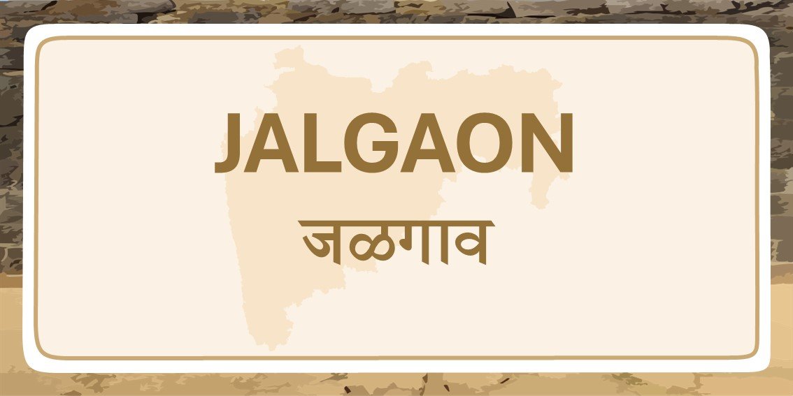 Jalgaon