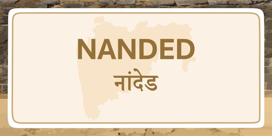 Nanded