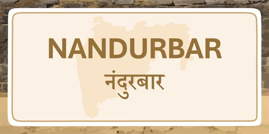 Nandurbar