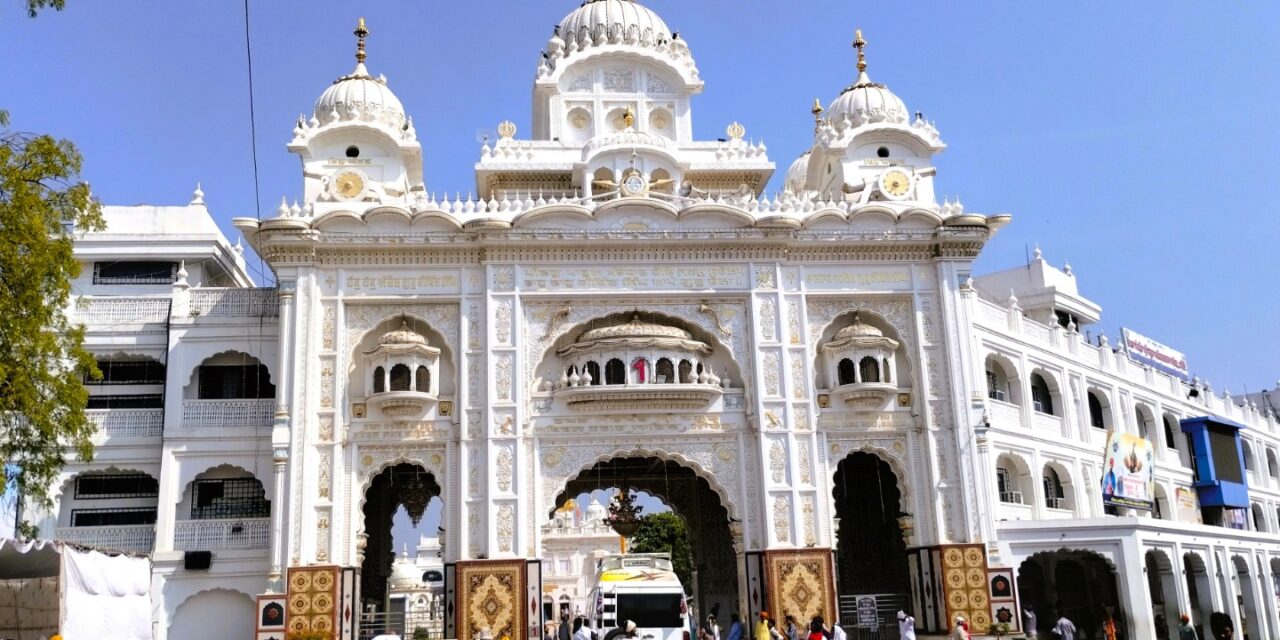 Takhat Sachkhand Sri Hazur Sahib Gurudwara, Nanded